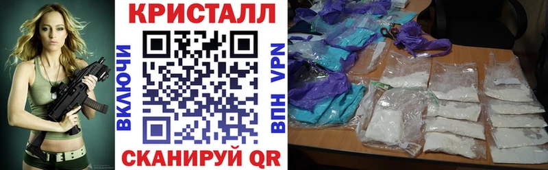 купить   Смоленск  АМФЕТАМИН 97% 