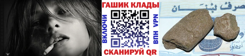 где найти   Смоленск  ГАШ Изолятор 