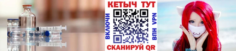 блэк спрут ССЫЛКА  Смоленск  КЕТАМИН VHQ 