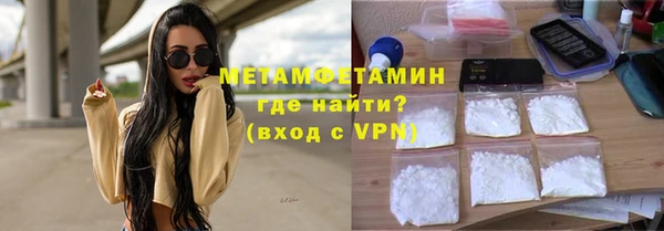 ешки Богородицк