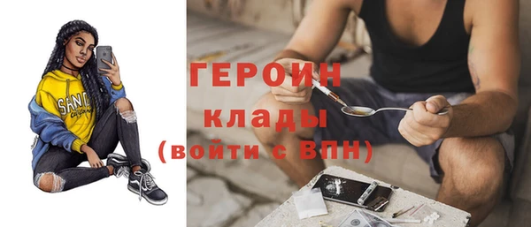 ешки Богородицк