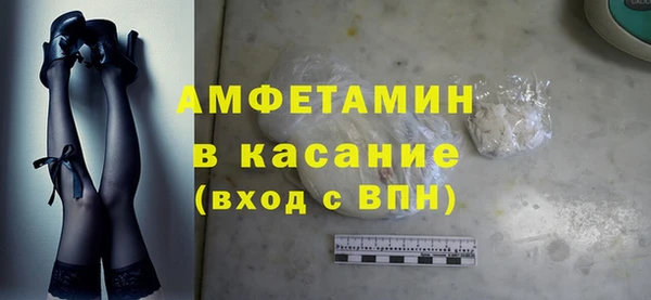 ешки Богородицк