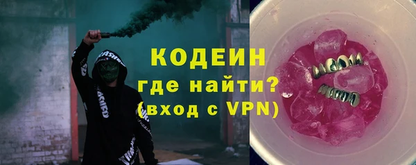 mdpv Богданович