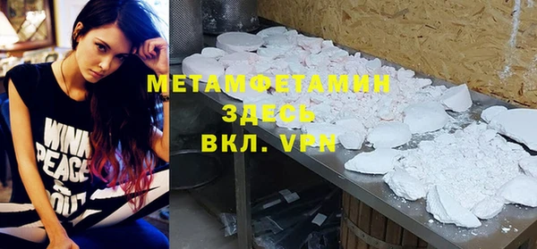 mdpv Богданович