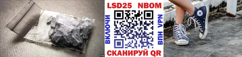 LSD-25 экстази кислота  Смоленск 