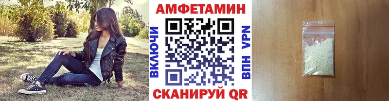 Метамфетамин Декстрометамфетамин 99.9%  наркошоп  Смоленск 