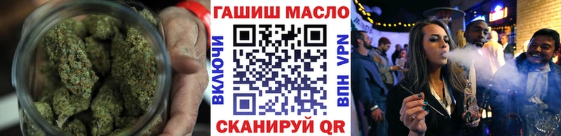 Дистиллят ТГК вейп с тгк мориарти наркотические препараты Смоленск где можно купить наркотик