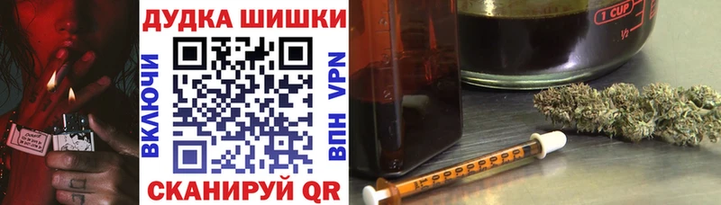 маркетплейс официальный сайт  Смоленск  Бошки Шишки индика 