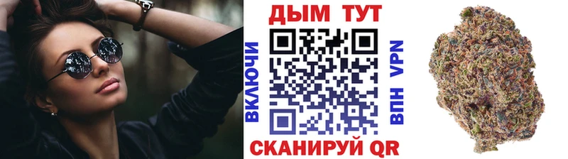 Каннабис ГИДРОПОН Смоленск